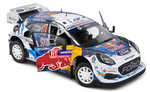 M-Sport Puma- Sweden 2024- Fourmaux- 1/18 Scale- by Solido ( RRP £69.99, INTRODUCTORY OFFER!)