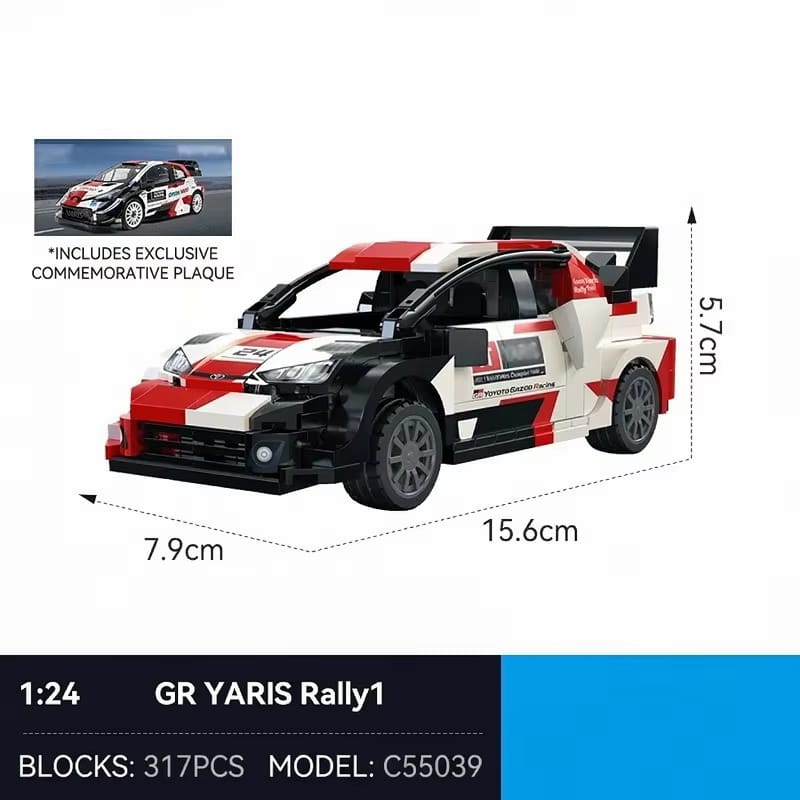 Toyota GR Yaris Rally1 Brick Model 1/24 Scale